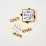 AM'S WORKS Side-by-Side Stamp Set / Karafuruya